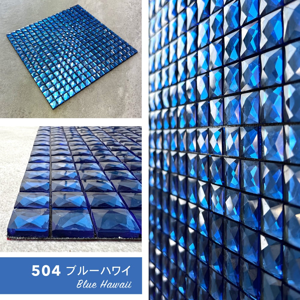 シェリー 504 ブルーハワイ 1枚