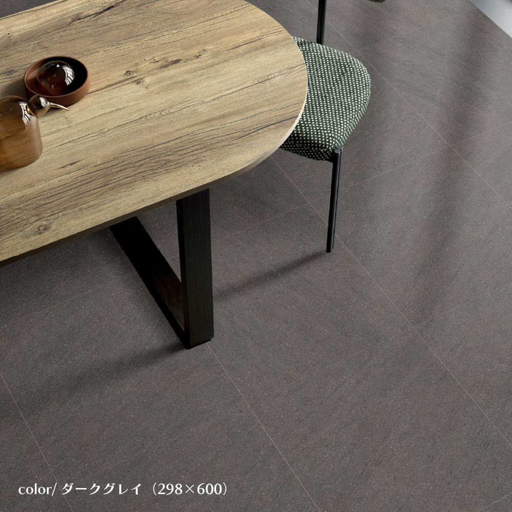 床材,タイル,内床,600x300mm｜DIY・リフォーム建材専門店 CeraCore