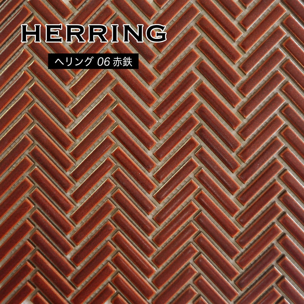 赤いモザイクタイルのチェリー置物 タイル 赤 モザイク」の人気商品