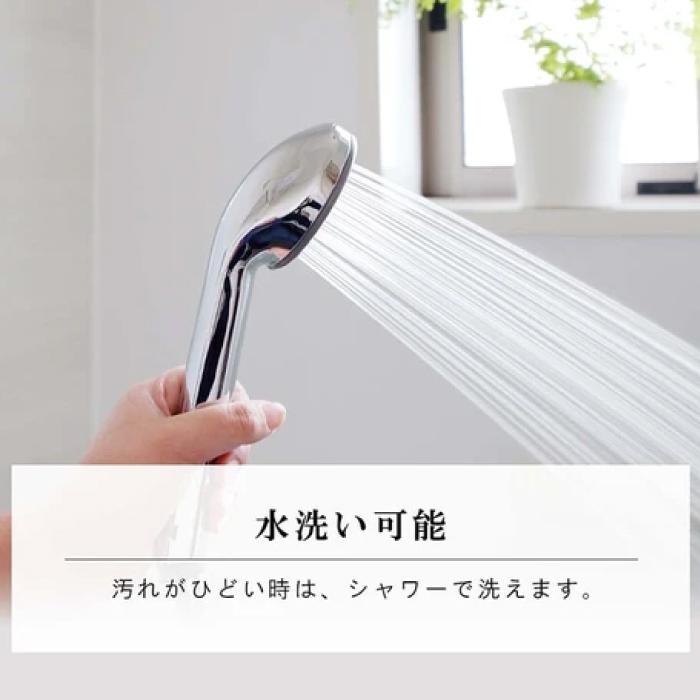 ウィードPP　洗えるラグ