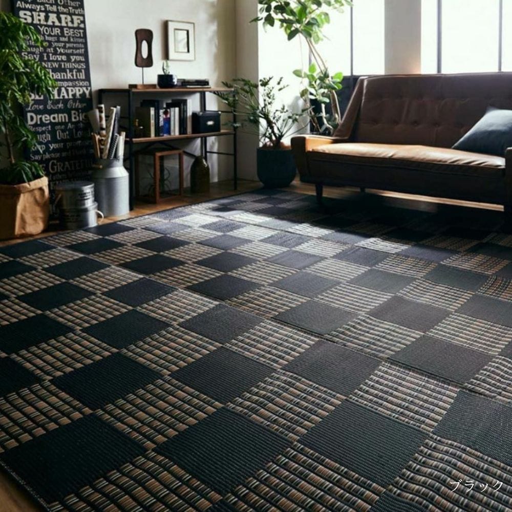 ラグ・カーペット chie ＆Pet UDCラグ Pitapa ネイビー 190×240cm | ラグ・カーペット