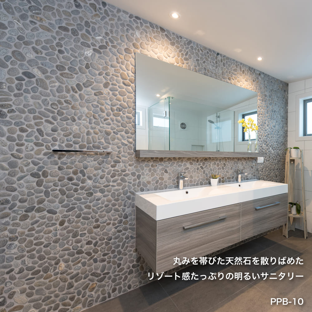 ラグーン 全4色 シート