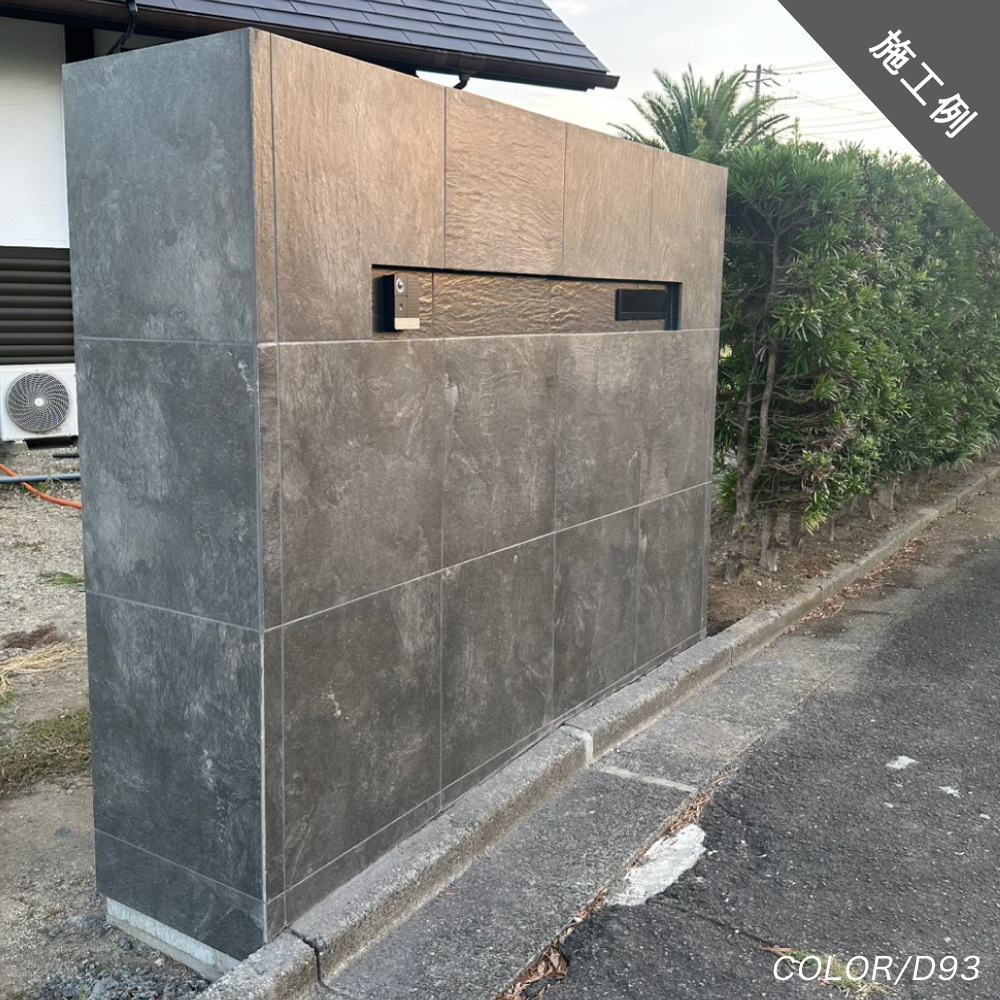 ミレトス 600角 外床/内床 全３色 ケース(3枚入)