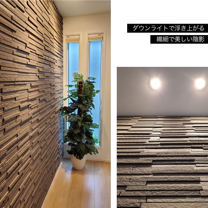 おしゃれでちょっとこだわりの壁材,タイル,ボーダータイルが見つかる