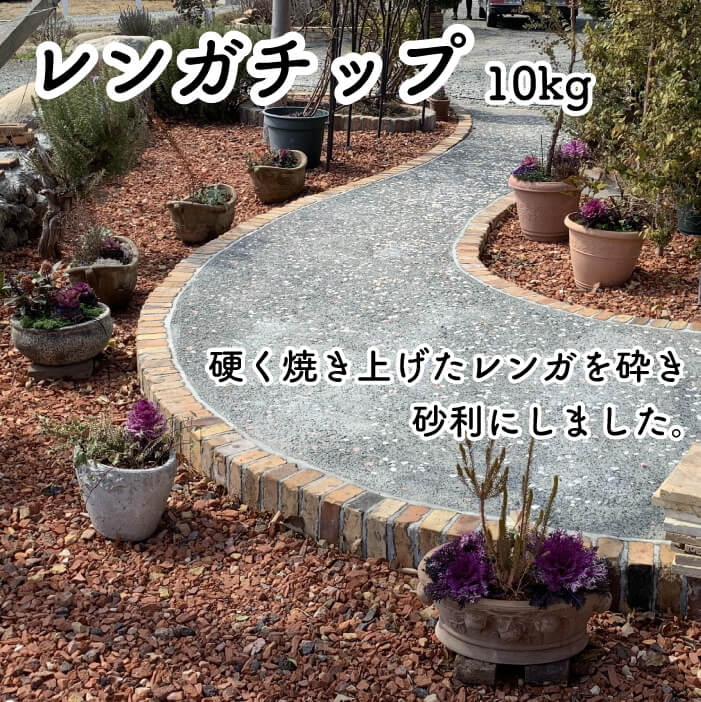 砂を研ぐ\r クリエイティブ\r 台の上の鉢\r  \r 石材をまねる  アウトドア 楽天市場】石原 コンクリート踏み台 N160 : XPRICE楽天市場店