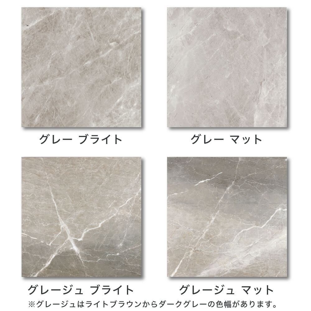 おしゃれでちょっとこだわりの床材,タイル,内床,600x300mmが見つかる