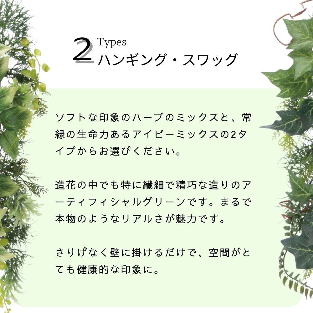 おしゃれでちょっとこだわりの雑貨・日用品・ディスプレイ,インテリア