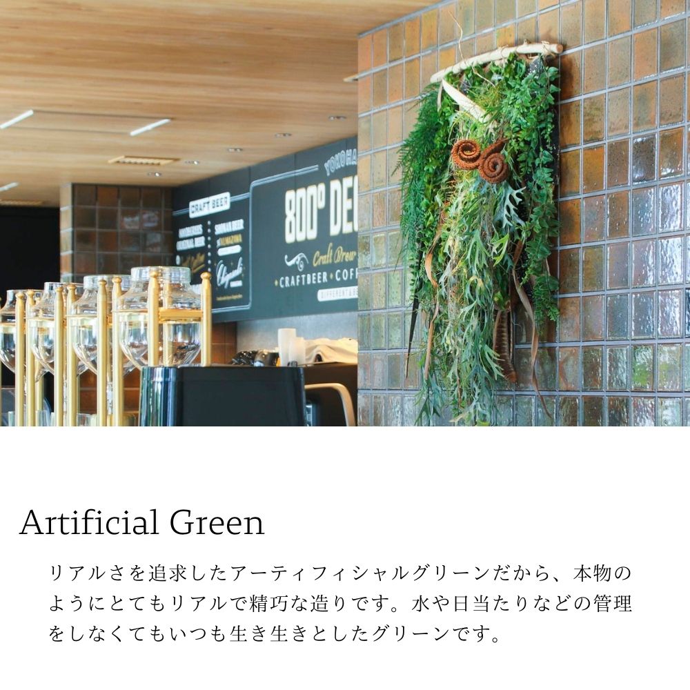 おしゃれでちょっとこだわりの雑貨・日用品・ディスプレイ,インテリア