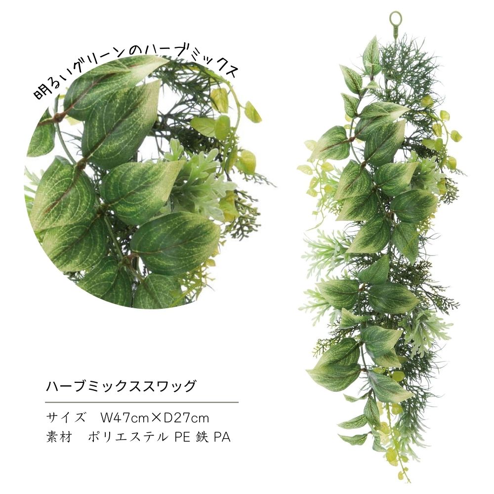 おしゃれでちょっとこだわりの雑貨・日用品・ディスプレイ,インテリア