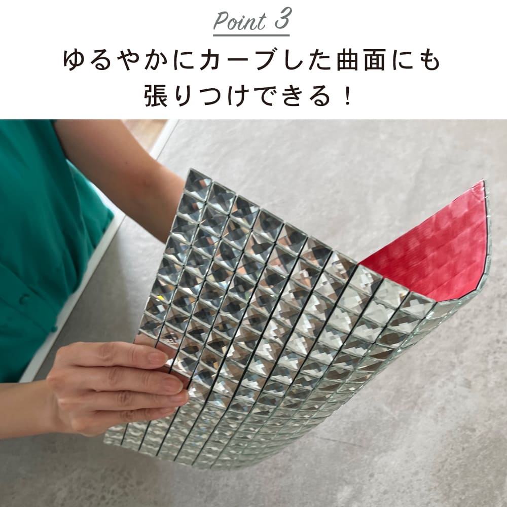 Amazon.co.jp: ガラスタイル - 建築・住宅資材: DIY・工具・ガーデン