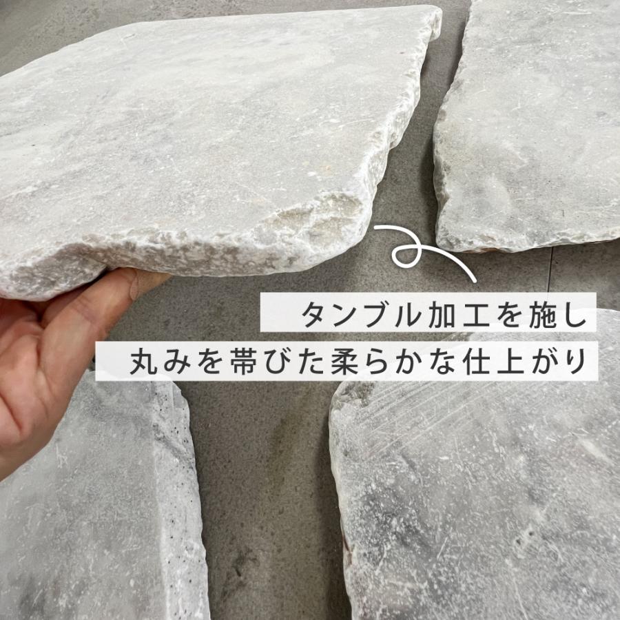 アイリック シルクグレー 乱形石 1束販売(約0.5平米)