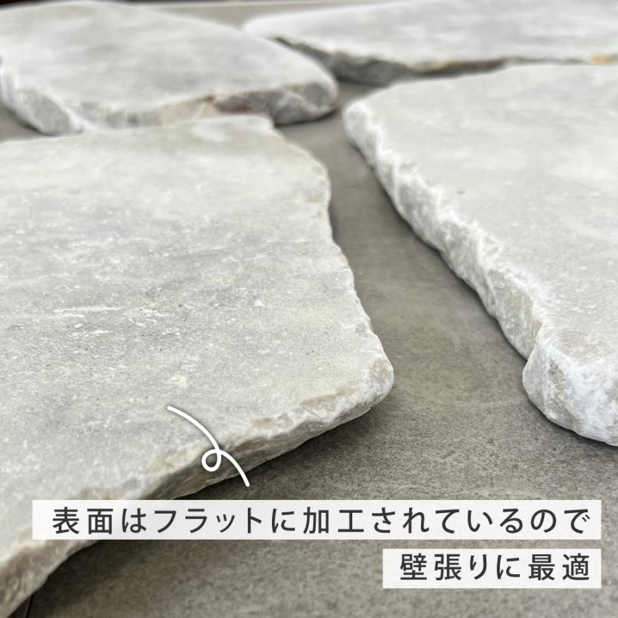 アイリック シルクグレー 乱形石 1束販売(約0.5平米)