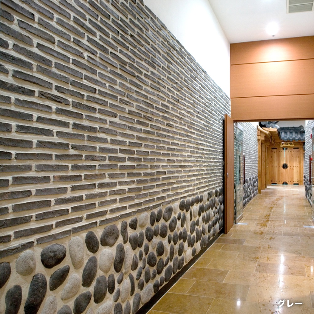 スリムブリック グレー ケース(80枚)