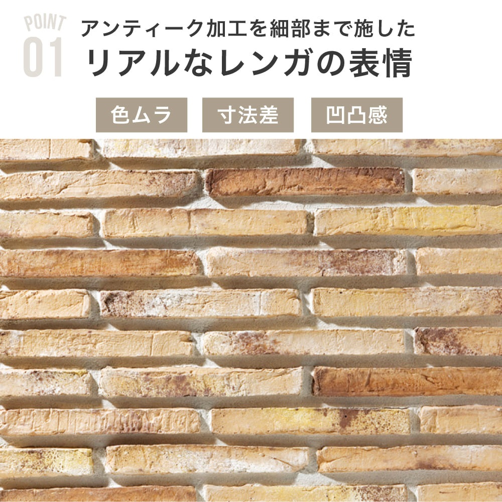 スリムブリック グレー ケース(80枚)