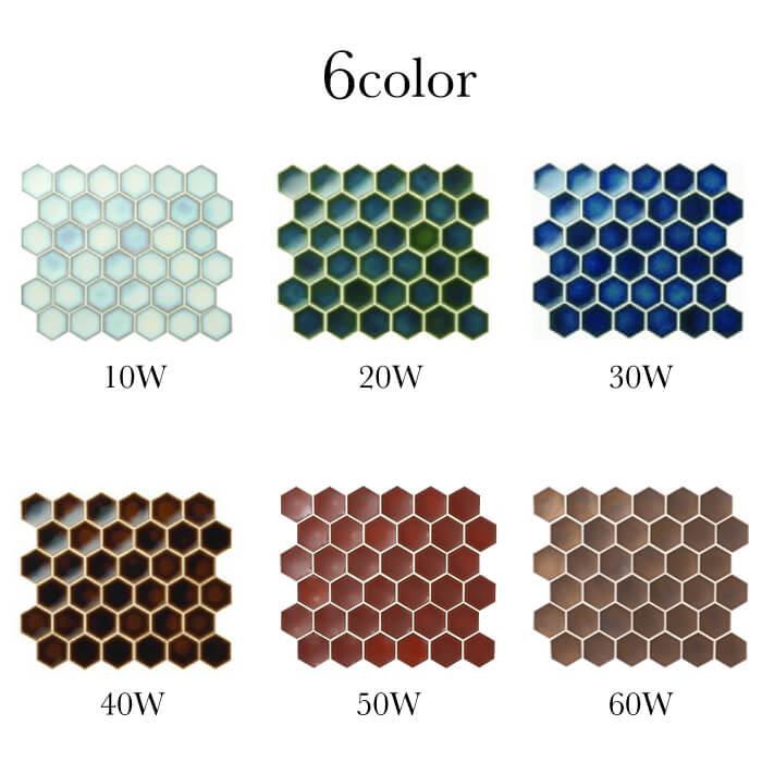 セラヘキサ 全色 シート　デザインタイル　ヘキサゴン