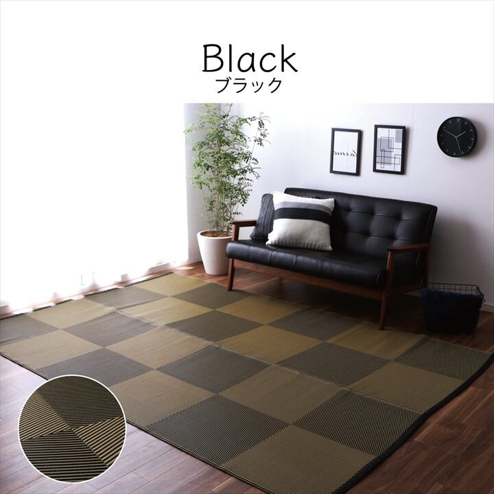 ラフテル　全２色　６サイズ