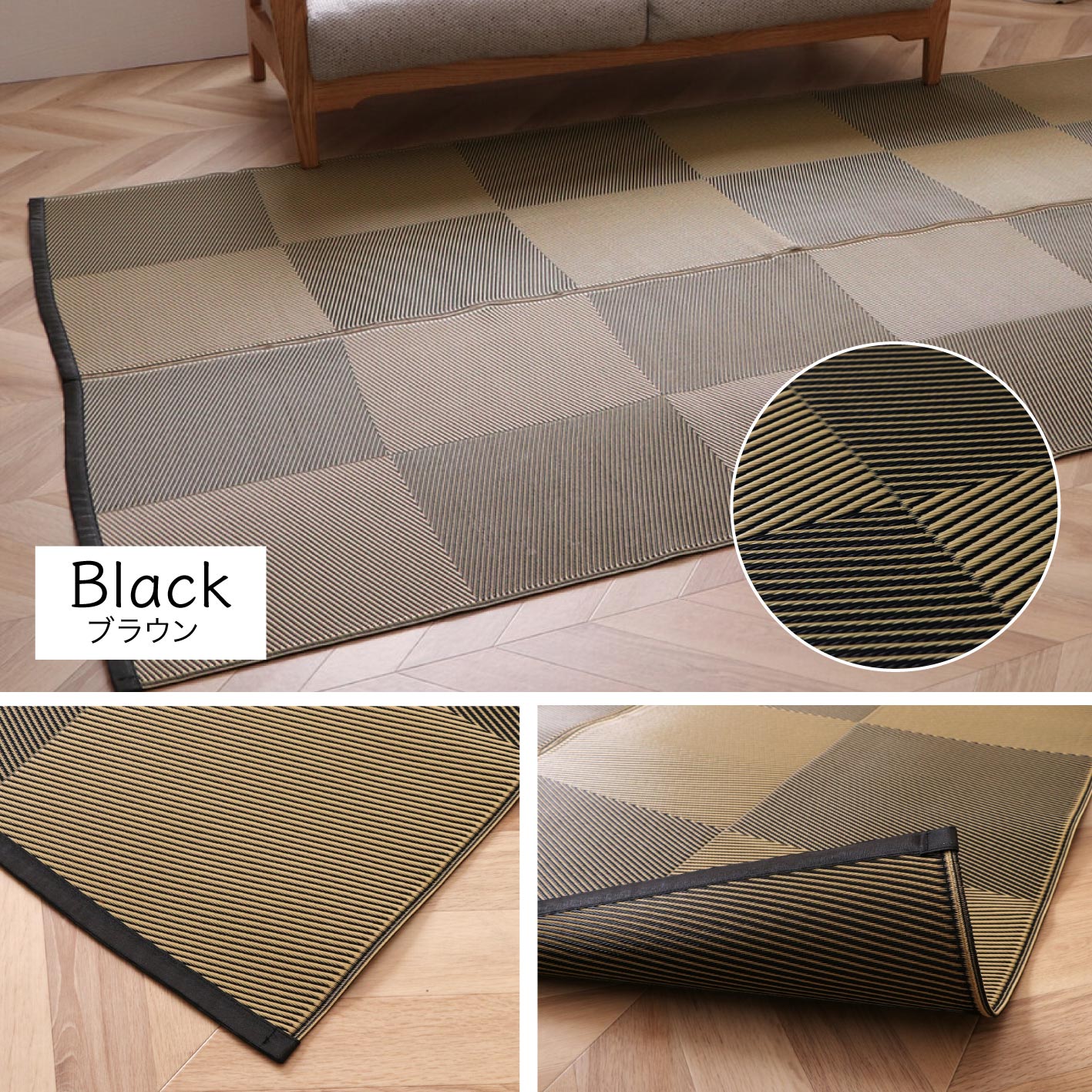 ラフテル　全２色　６サイズ