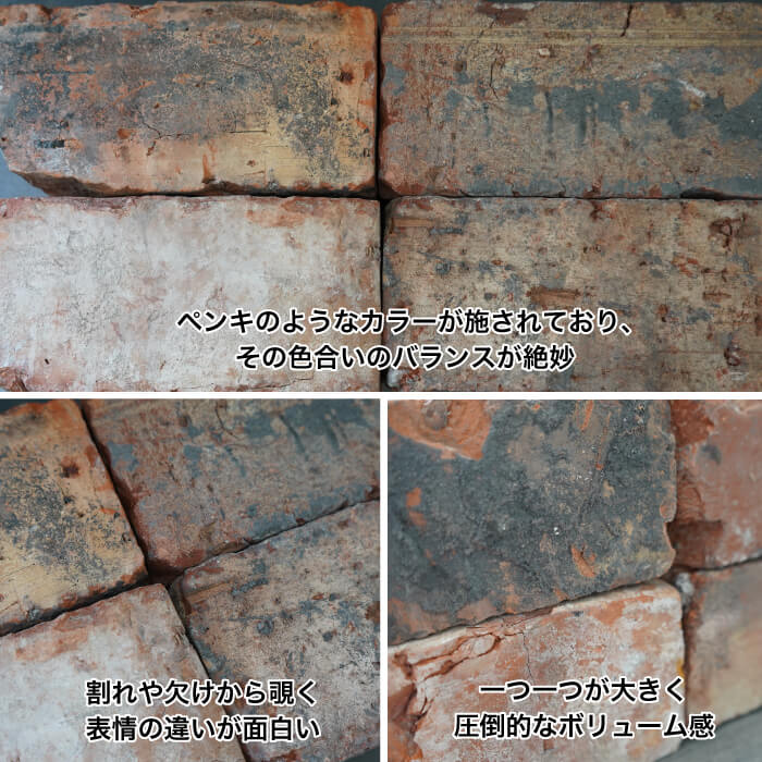 エクステリア セラコアミッド店 壁を飾る専門店 タイル レンガ ウッドなど豊富に揃う壁材