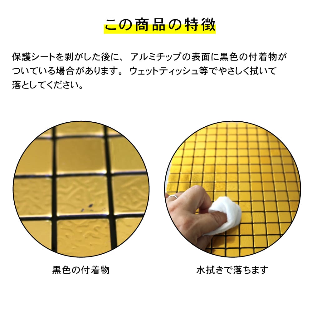 小町 -KOMACHI- 508 シルバーリーフ 1枚