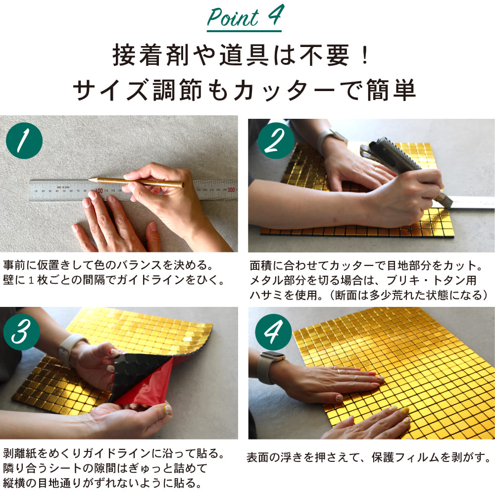 小町 -KOMACHI- 508 シルバーリーフ 1枚