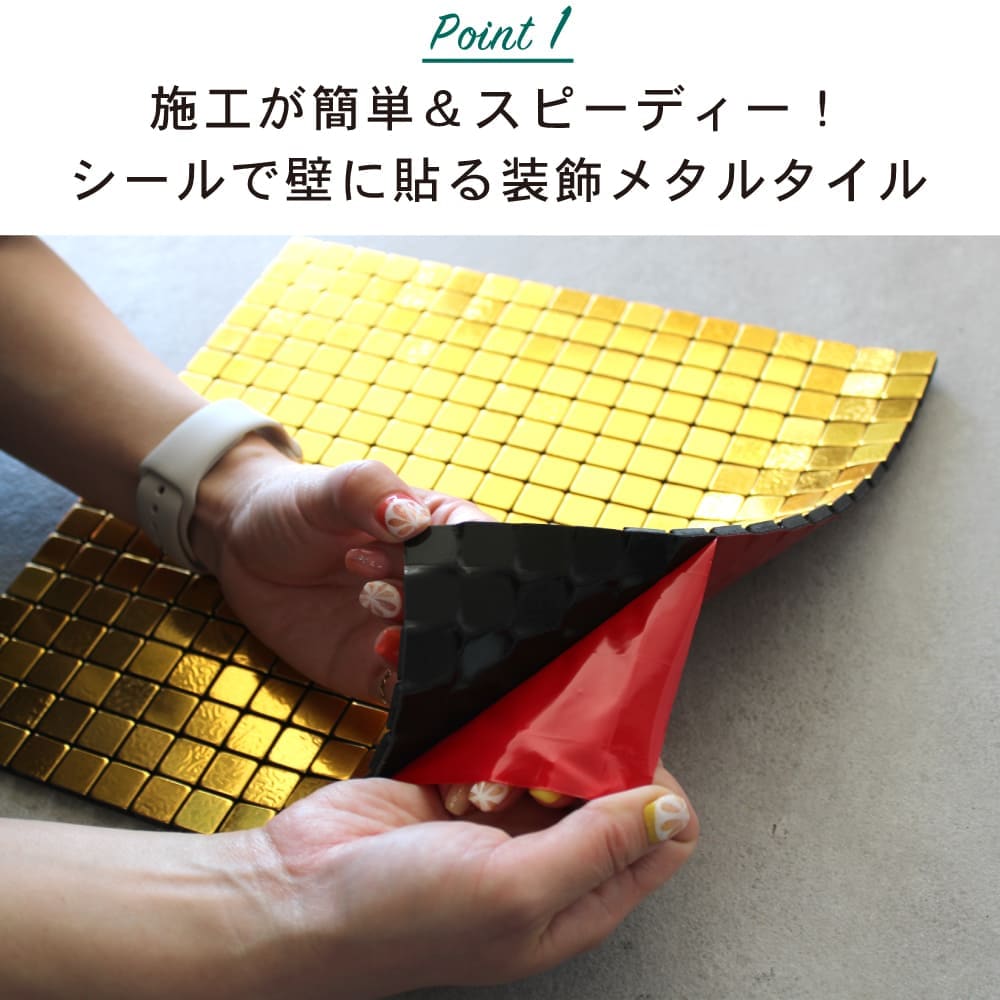 小町 -KOMACHI- 508 シルバーリーフ 1枚