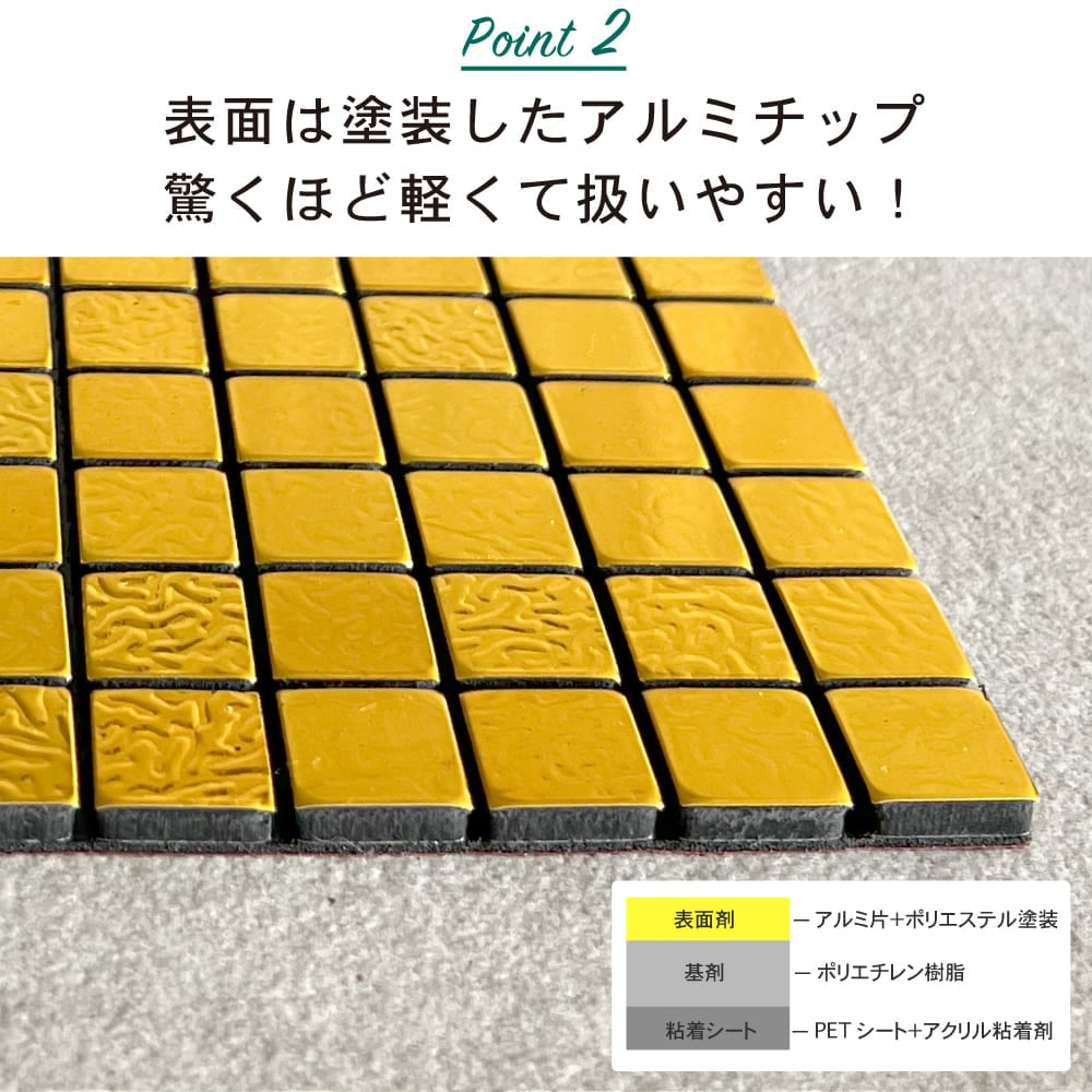 小町 -KOMACHI- 508 シルバーリーフ 1枚