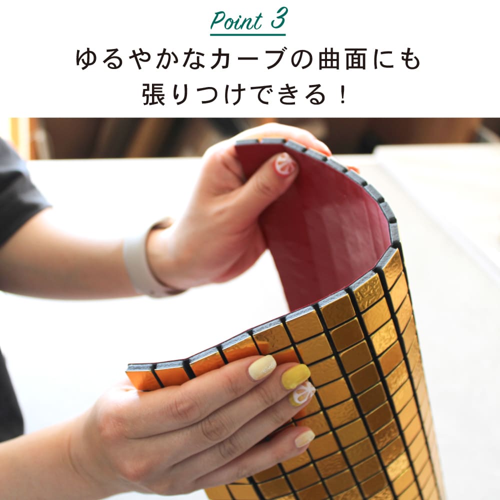 小町 -KOMACHI- 508 シルバーリーフ 1枚