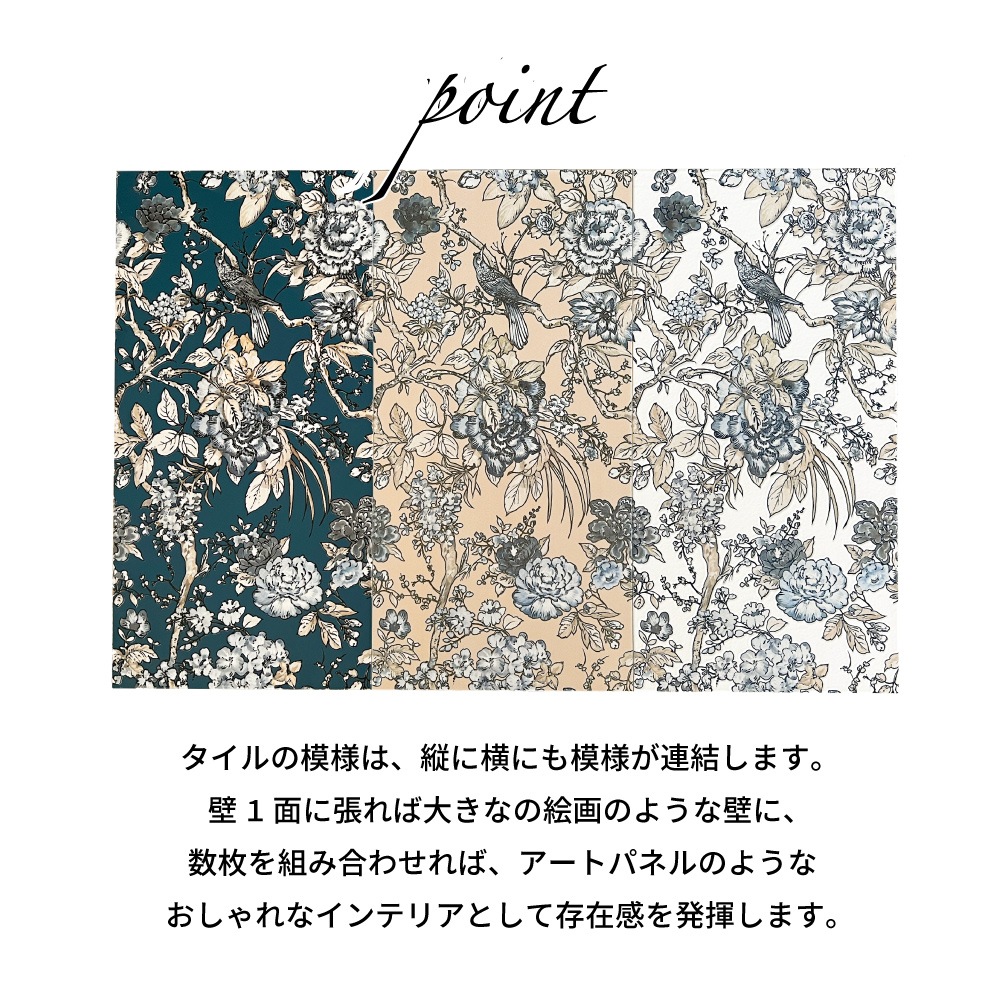 カント ベージュ 1枚※メーカー直送品