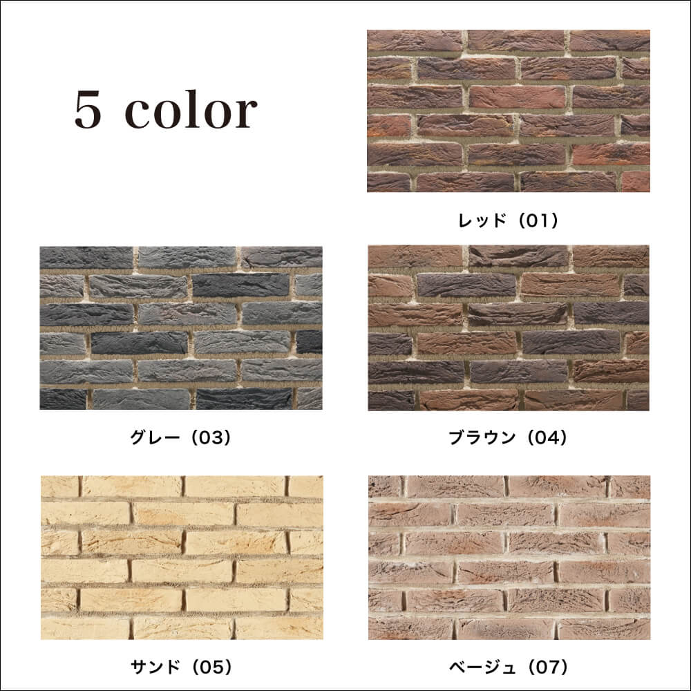 コアスライス 全色 ケース　送料無料