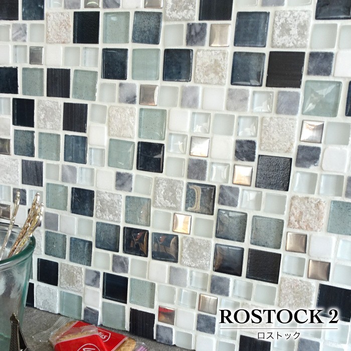 ロストック 全色 シート