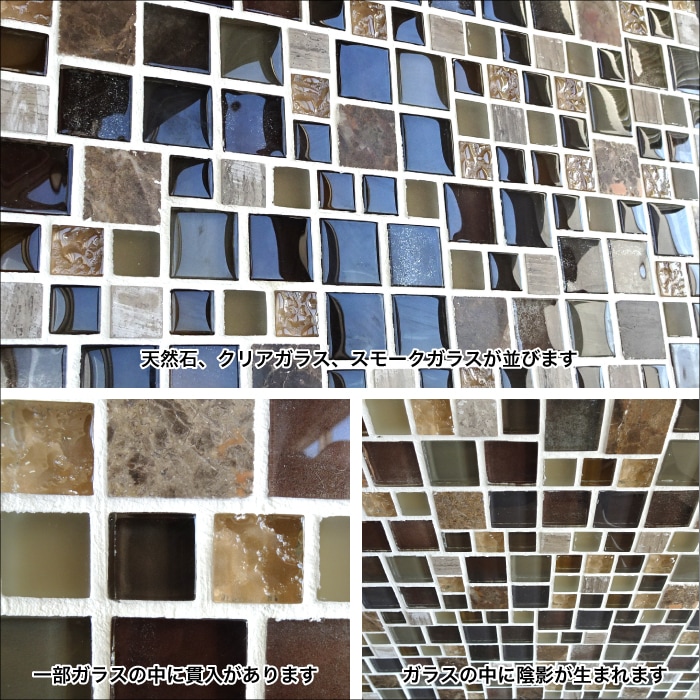 ロストック 全色 シート