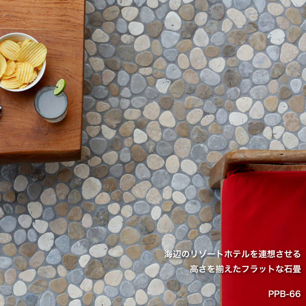 おしゃれでちょっとこだわりの壁材,天然石・ストーン,ぺブルストーンが