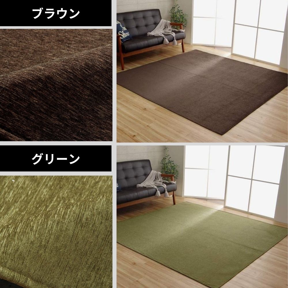 モデルノ　全カラー全サイズ