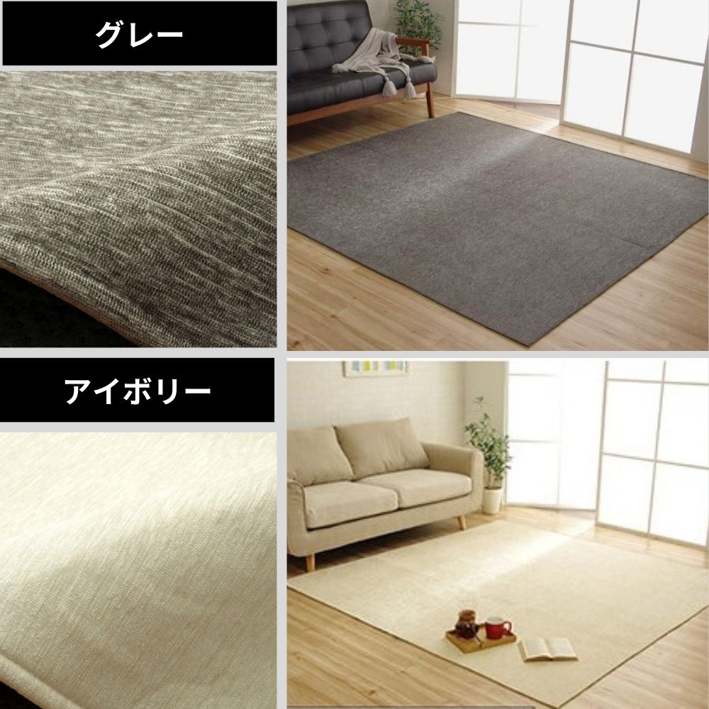 モデルノ　全カラー全サイズ