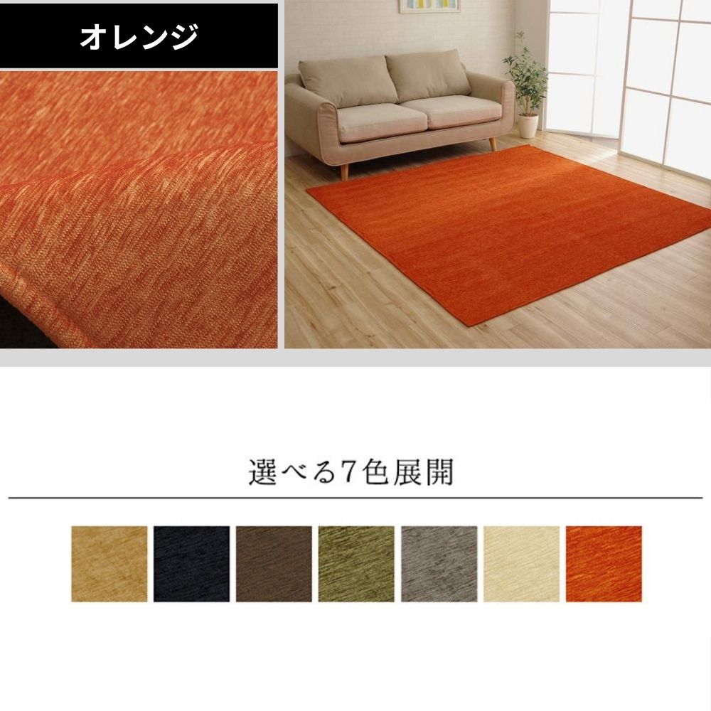 モデルノ　全カラー全サイズ