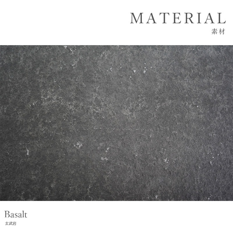 ペイビングストーン 600×300mm 全５色 １枚