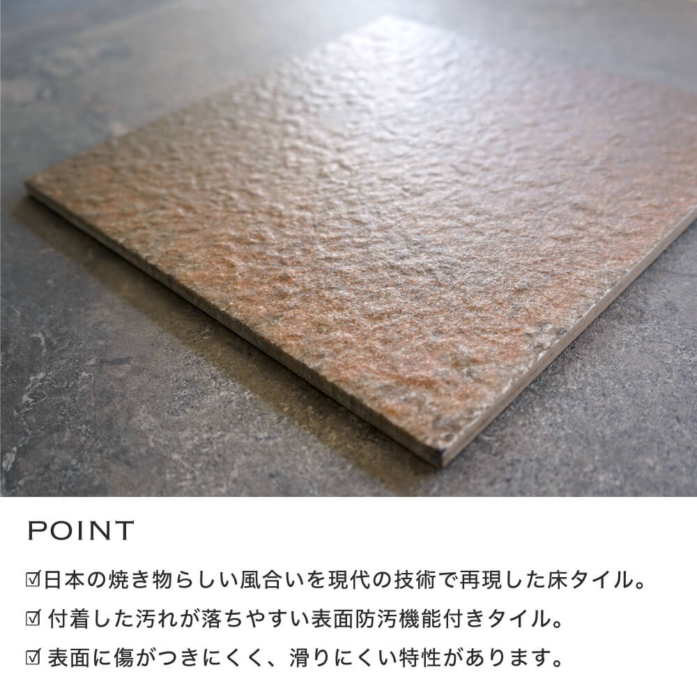 利休 300角 燻IBUSHI ケース(14枚入)