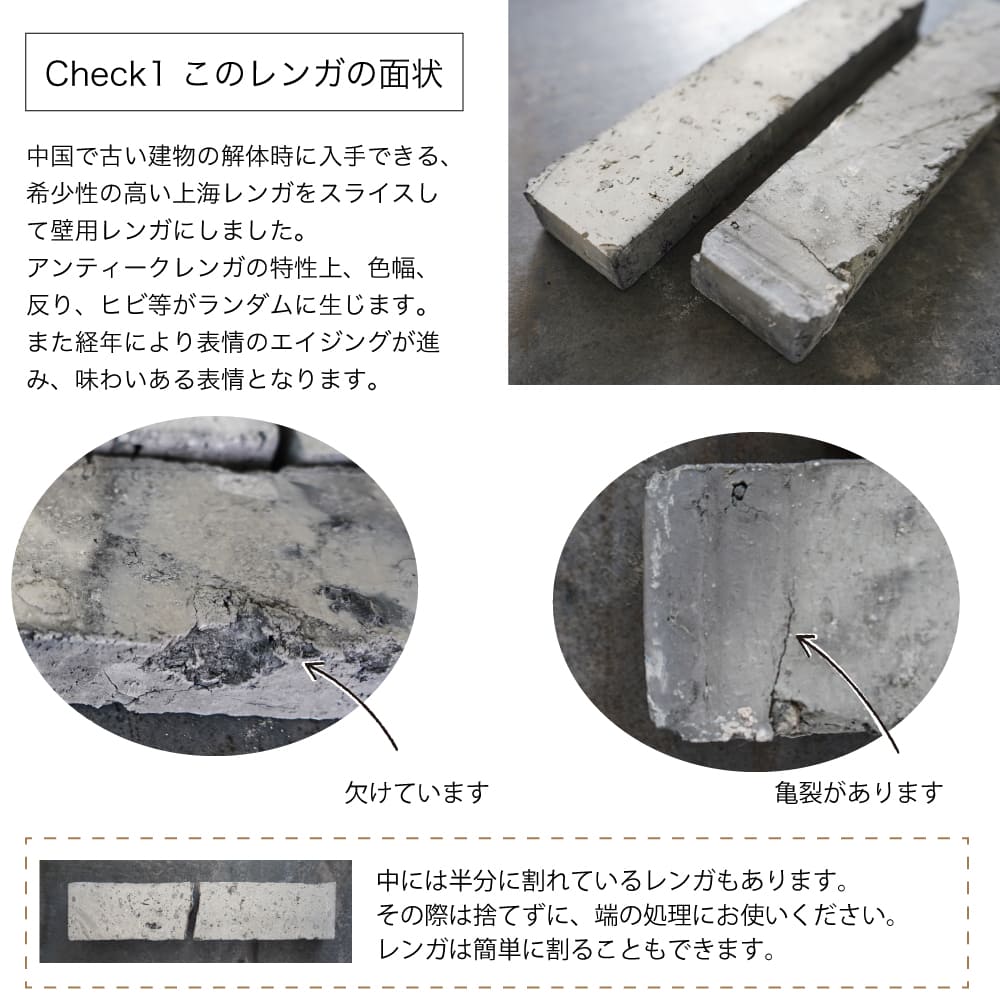 アンテウォール  コアチャイナブルー　ケース