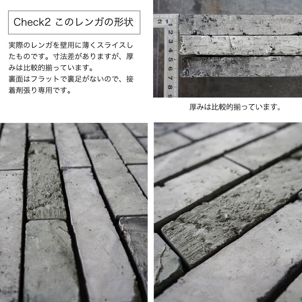 アンテウォール  コアチャイナブルー　ケース