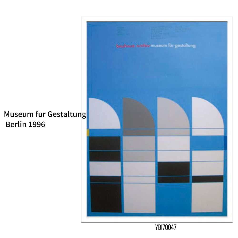 バウハウス建築芸術アートパネル 壁掛けフレーム(アートパネル Bauhaus ベルリン1996)【個人宅配送不可商品】