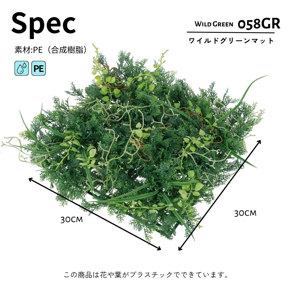 おしゃれでちょっとこだわりの雑貨・日用品・ディスプレイ,インテリア