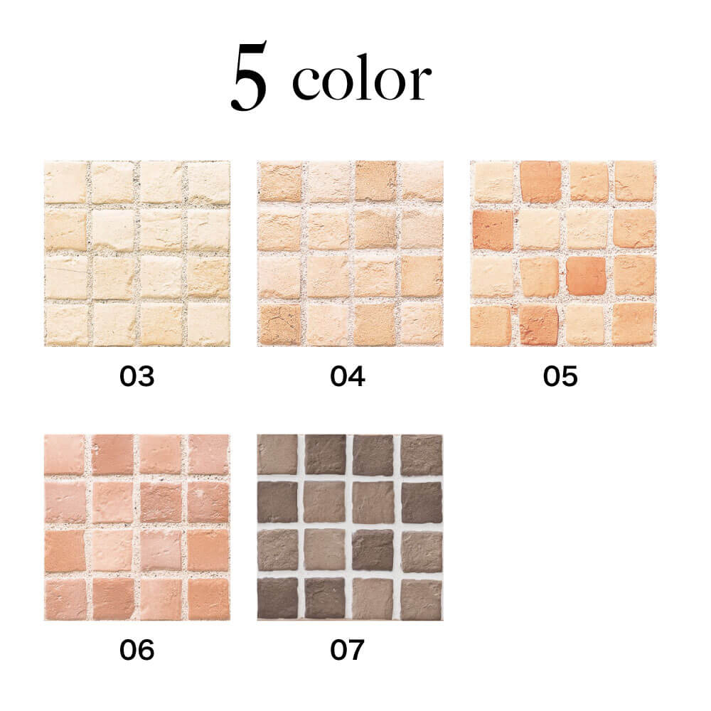 ラット 全色 シート