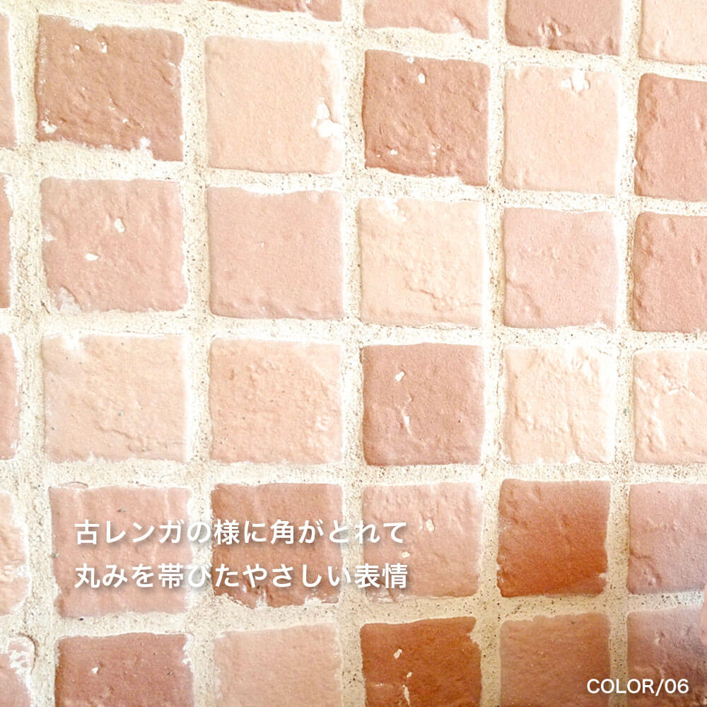 ラット 全色 シート