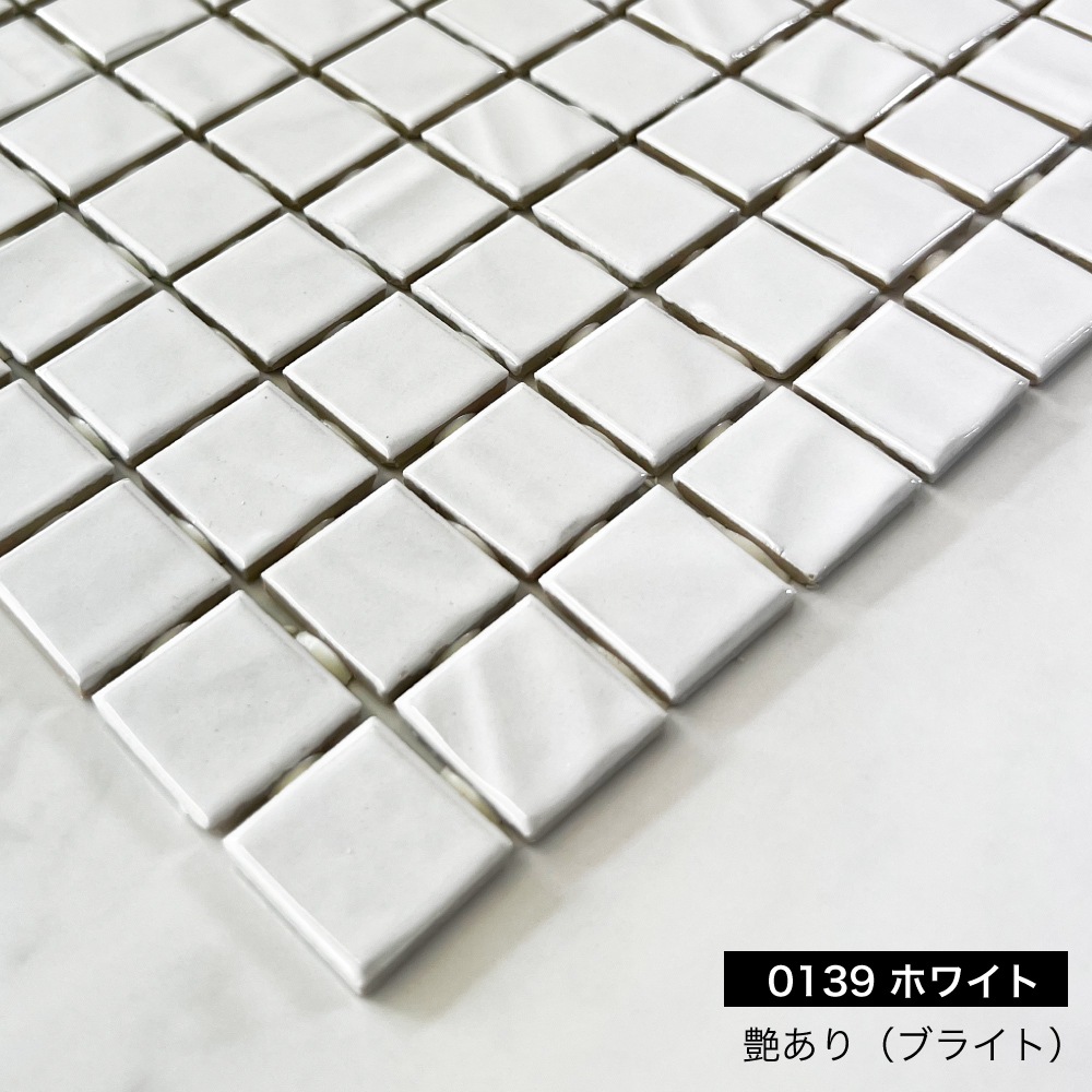 チャーム ホワイト 1シート