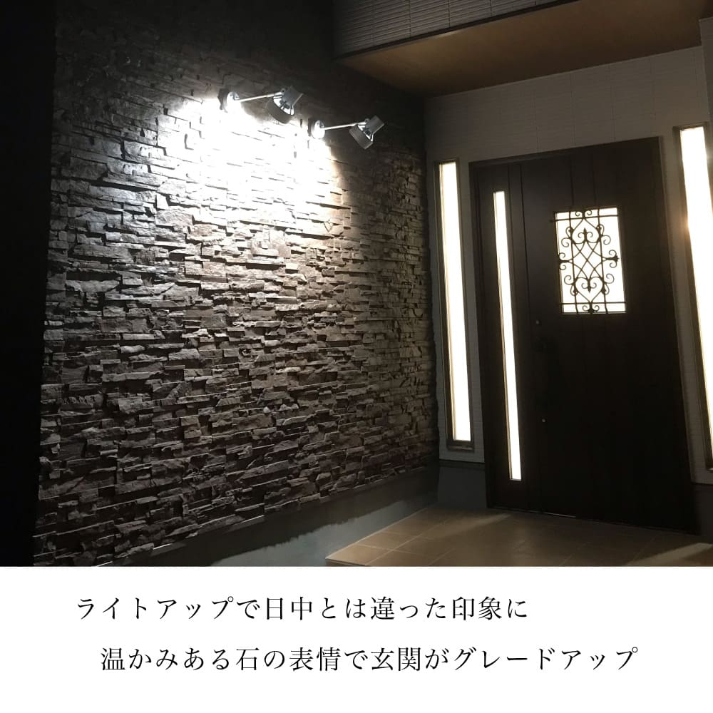 コアスタック 全色 ケース(0.6m2)  石積み風セメント系擬石