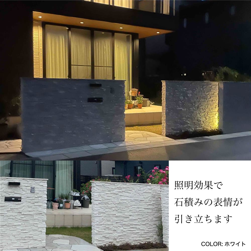 コアスタック 全色 ケース(0.6m2)  石積み風セメント系擬石