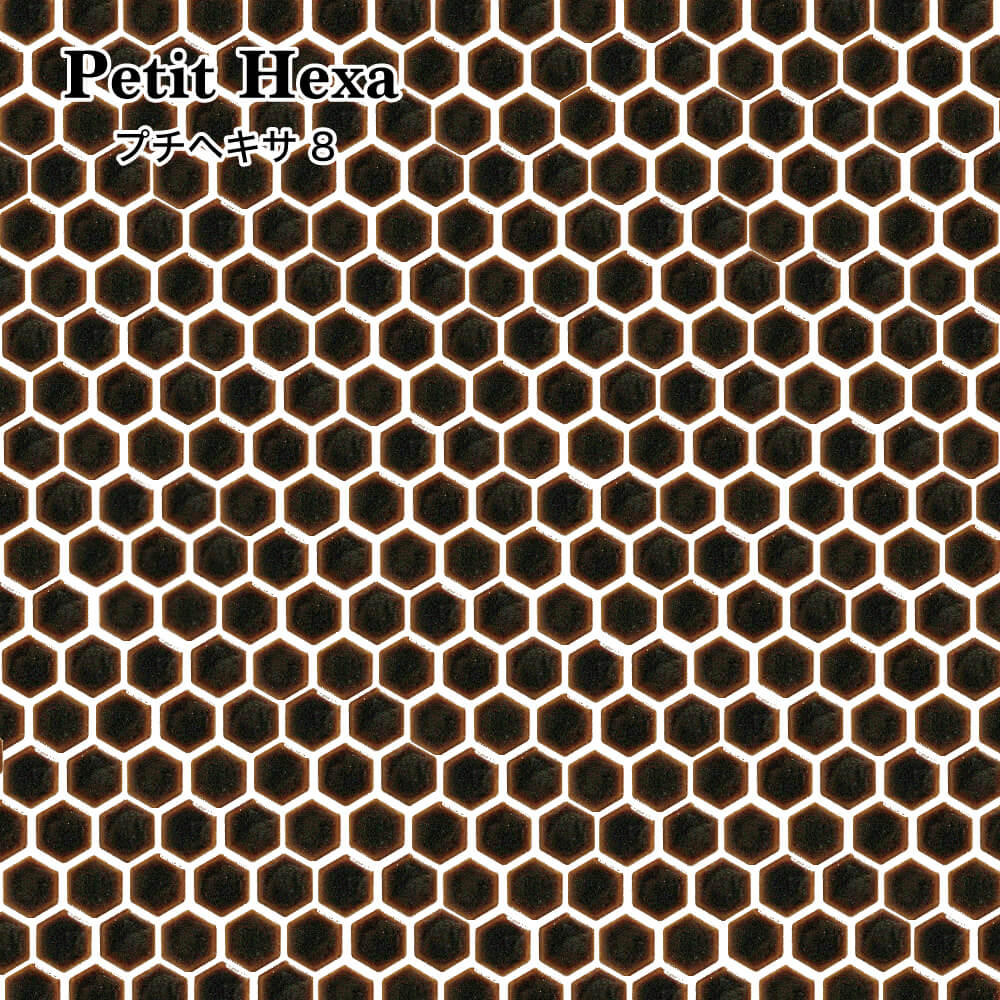 プチヘキサ 全色 シート