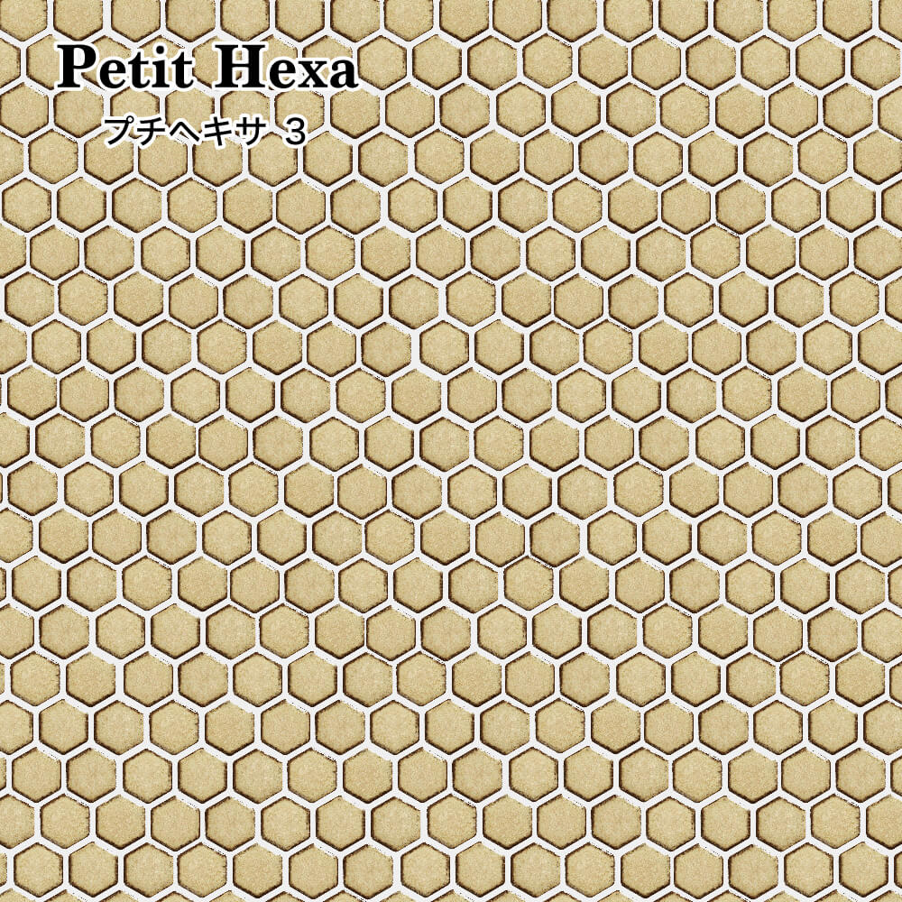 モチアキ様　専用ページ いろもよう わらべ 藤色|HAC-S1-PV|商品カタログ|シヤチハタ株式会社