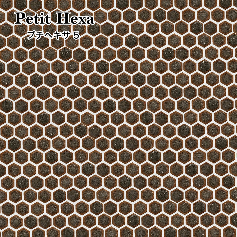プチヘキサ 全色 シート