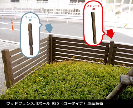 エクステリア セラコアミッド店 壁を飾る専門店 タイル レンガ ウッドなど豊富に揃う壁材